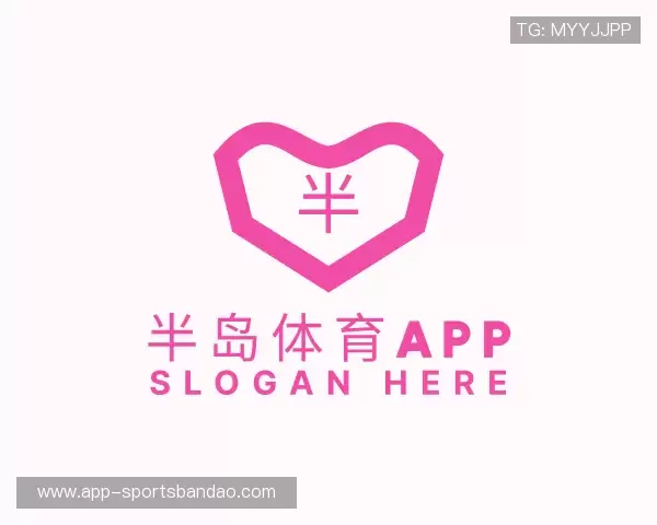 介绍半岛应用下载